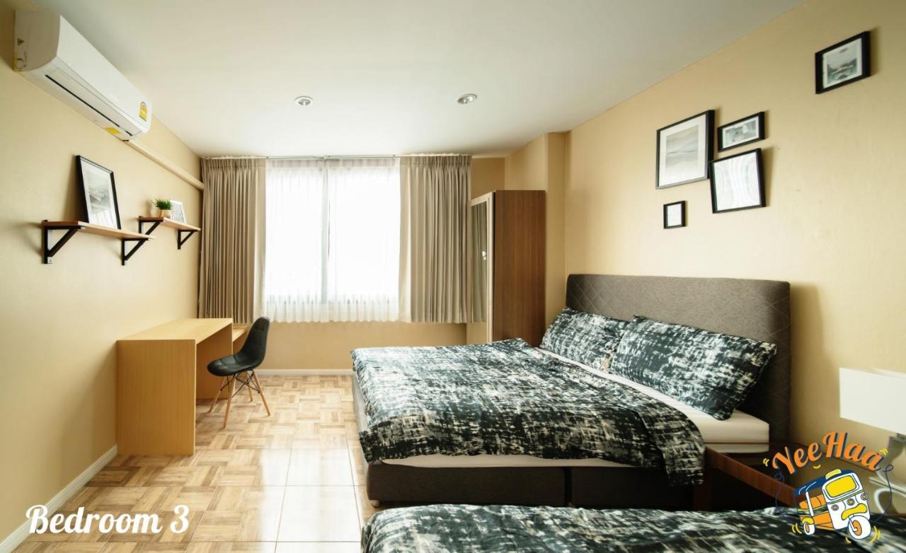 Aparthotel Yeehaa Bangsue Bangkok Esterno foto