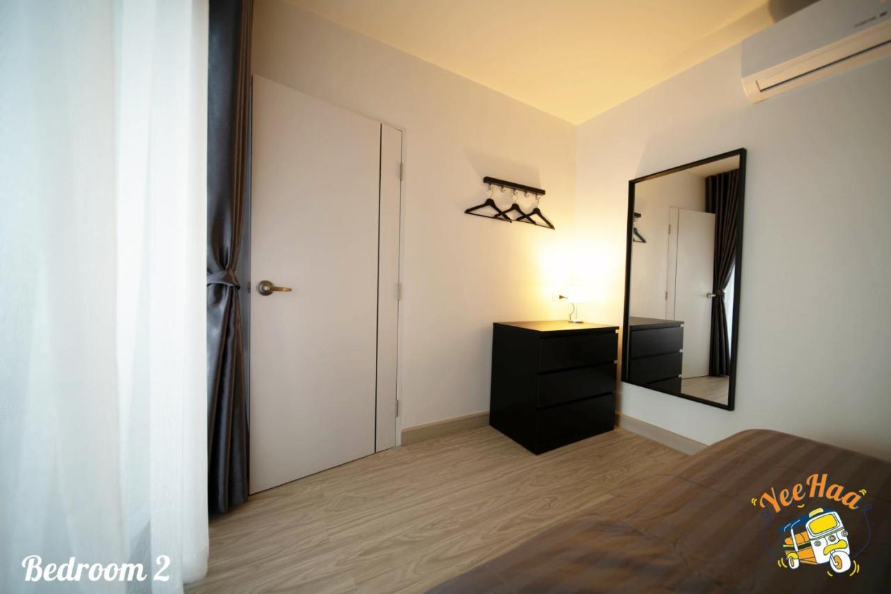Aparthotel Yeehaa Bangsue Bangkok Esterno foto