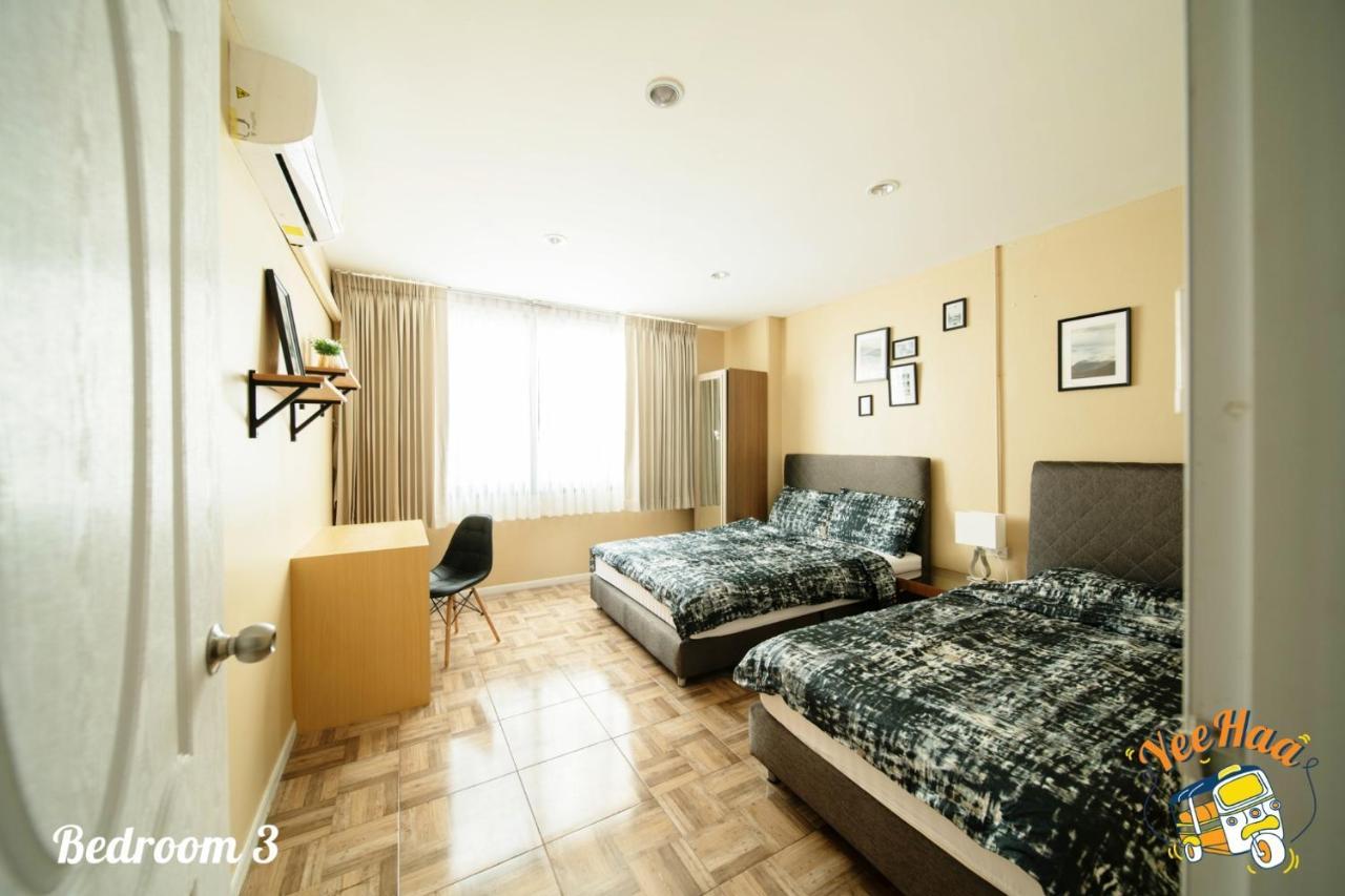 Aparthotel Yeehaa Bangsue Bangkok Esterno foto