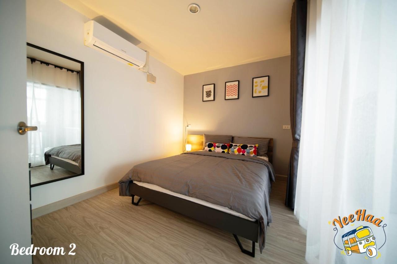 Aparthotel Yeehaa Bangsue Bangkok Esterno foto