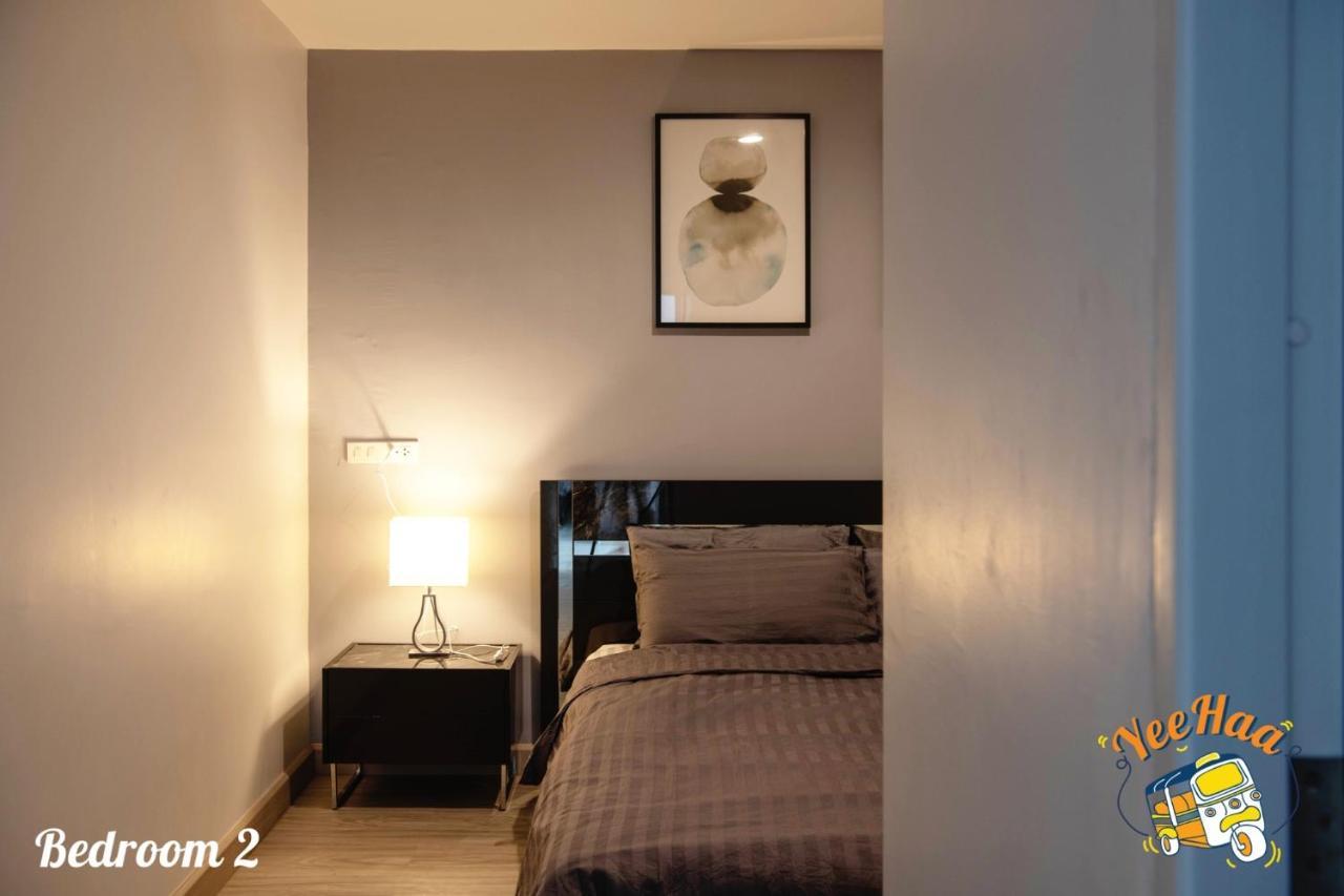 Aparthotel Yeehaa Bangsue Bangkok Esterno foto